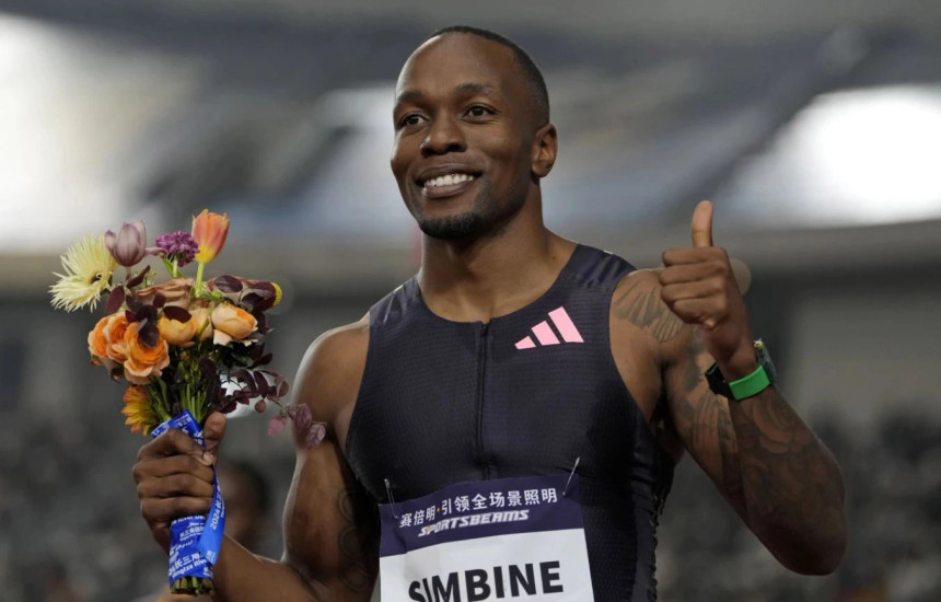 Simbine