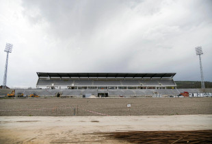 Stadiumi i Gjilanit