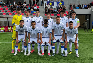 Kosova U16