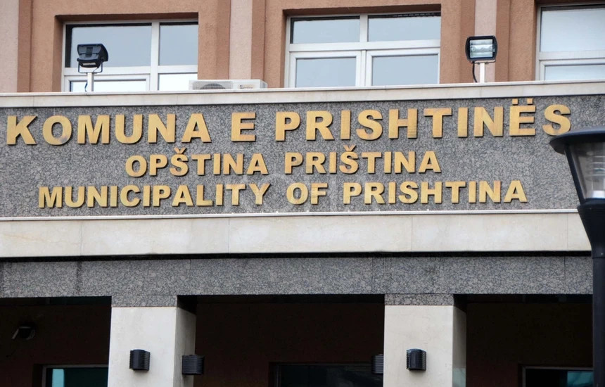 Komuna e Prishtinës