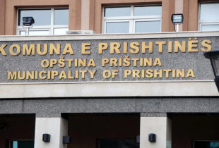Komuna e Prishtinës