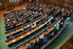 Kuvendi i Kosovës - 25 prill 2025