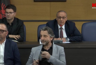 Kuvendi Komunal i Prishtinës