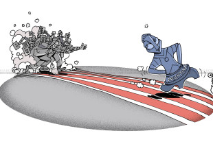 Karikatura e ditës