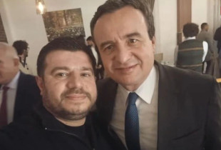Hysen Muzliukaj dhe Albin Kurti