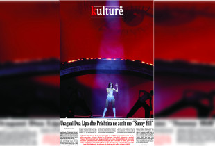 Ballina e Shtojces per Kulture te Kohes Ditore, 3 gusht 2025