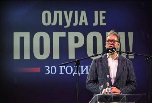 Aleksandar Vuçiq
