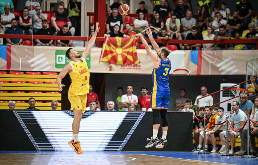 FBK-ja reagon për fyerjen e shqiptarëve në Maqedoni të Veriut