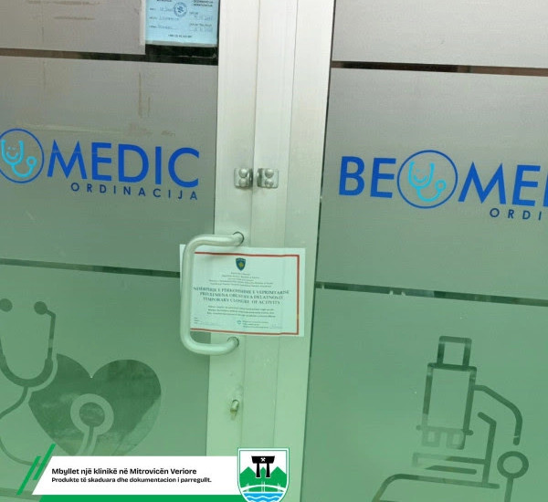 Drejtoria e Inspektoratit Komunal