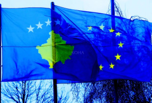 Bashkimi Evropian Kosova