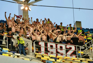 Tifozët e Steauas