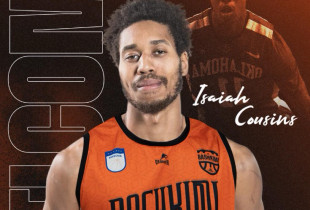 Isaiah Cousins
