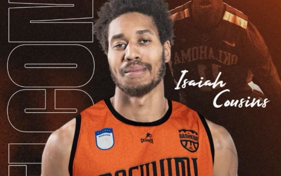 Isaiah Cousins