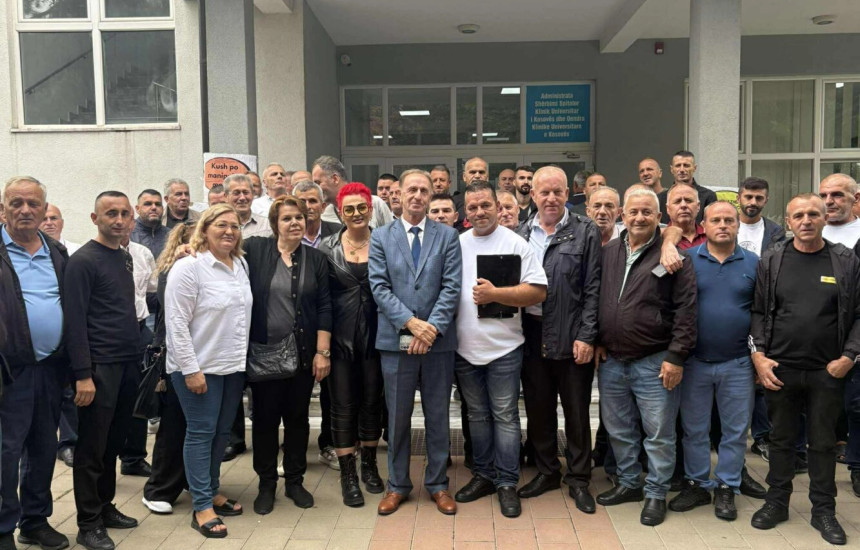 Punëtorët e sigurimit fizik në QKUK