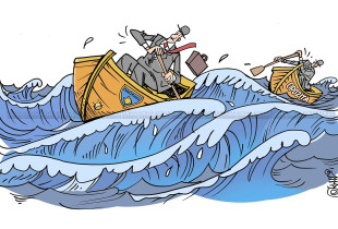 Karikatura e ditës