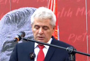 Ali Ahmeti