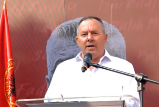 Hysni Gucati