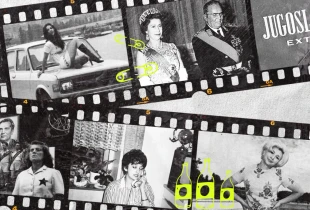 Në kuadër të programit të veçantë të Festivalit