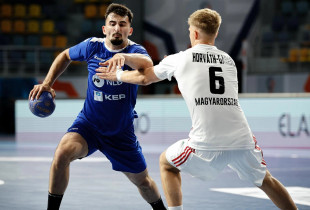 Kosova U19