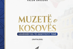 Muzetë si ndërtues të identitetit