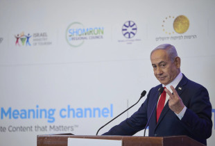 Benjamin Netanyahu