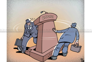 Karikatura e ditës