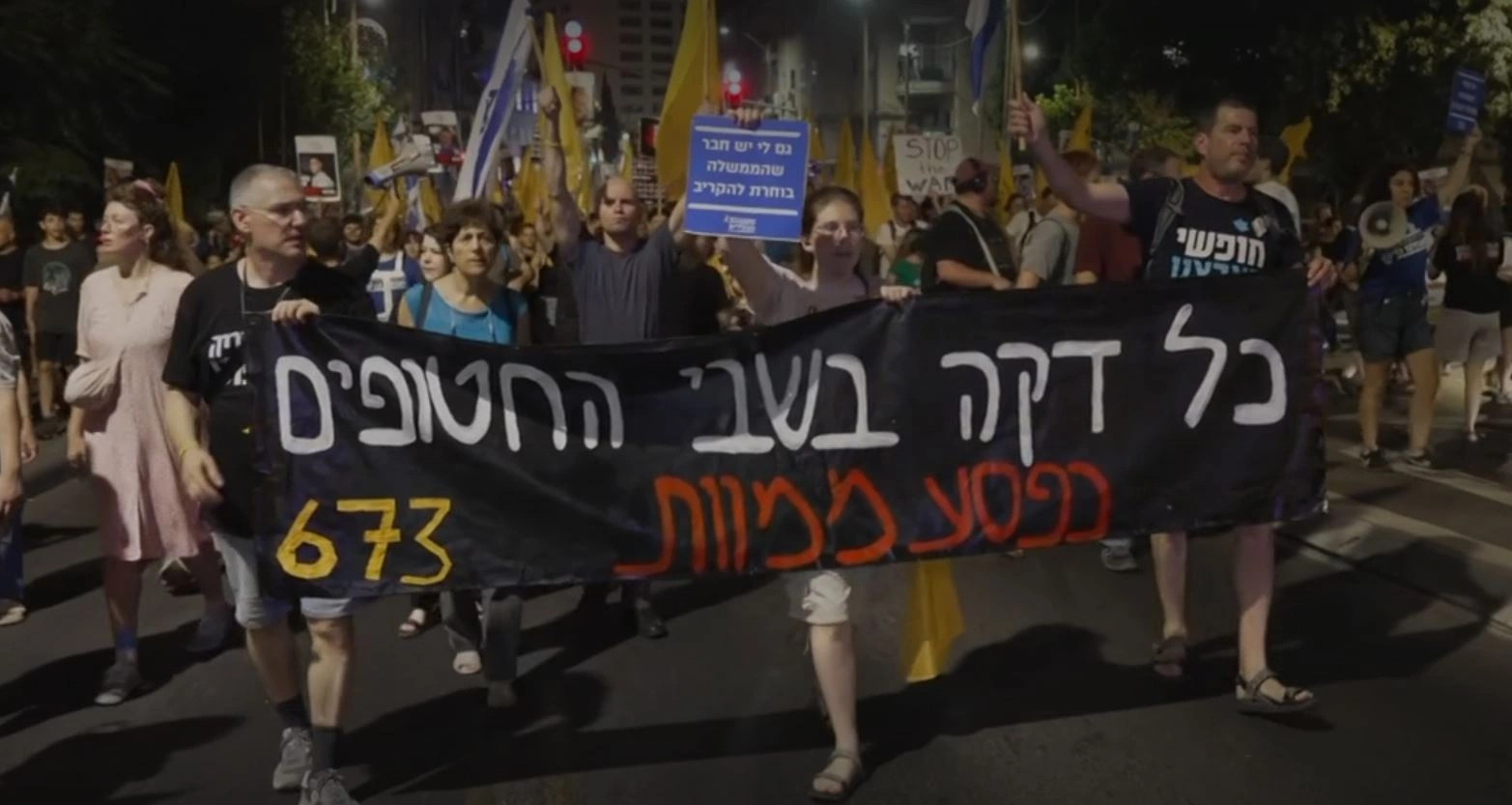 Mijëra protestues në Izrael kundër planit të Netanyahut për Gazën