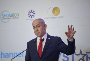 Benjamin Netanyahu