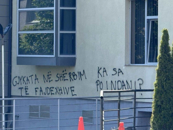 gjilan