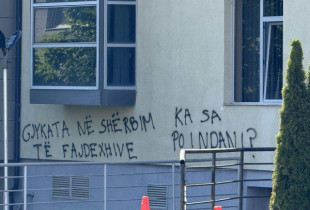 gjilan