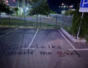 Grafite në kompleksin e gjykatës në Gjilan