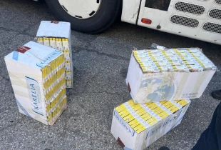 Cigaret e kontrabanduara