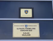 Gjykata Themelore në Gjilan