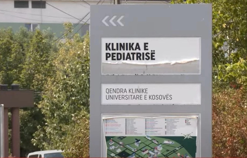 Klinika e Pediatrisë