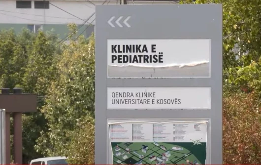 Klinika e Pediatrisë