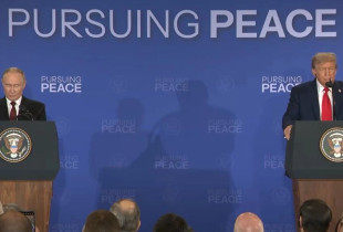 Përfundon konferenca e përbashkët për shtyp