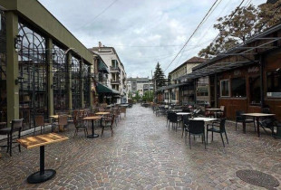 Rrugica ku koha pi raki