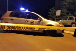 POLICIA