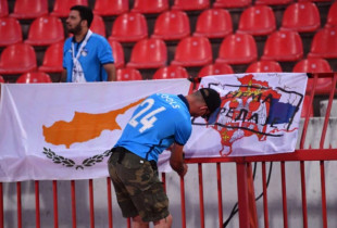 Pano anti-Kosovë