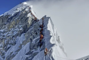 Everesti