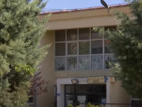 Shkolla "Shkëndija"