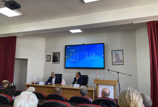 Seminari ndërkombëtar i gjuhës shqipe
