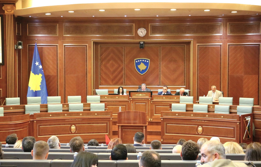 Kuvendi - Avni Dehari