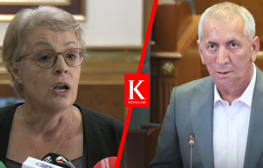 Donika Gervalla - Anton Quni