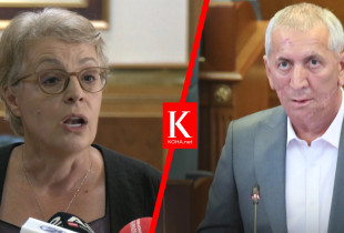 Donika Gervalla - Anton Quni