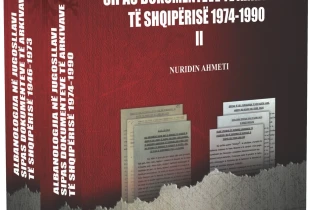 Albanologjia në burime arkivore