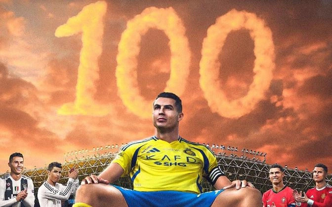 Ronaldo të shtunën theu një tjetër rekord