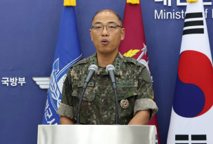 koreja