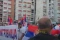 veri-protesta pro vuciqiqt