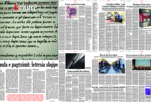 Shtojca për kulturë e KOHËS Ditore, 24 gusht 2025